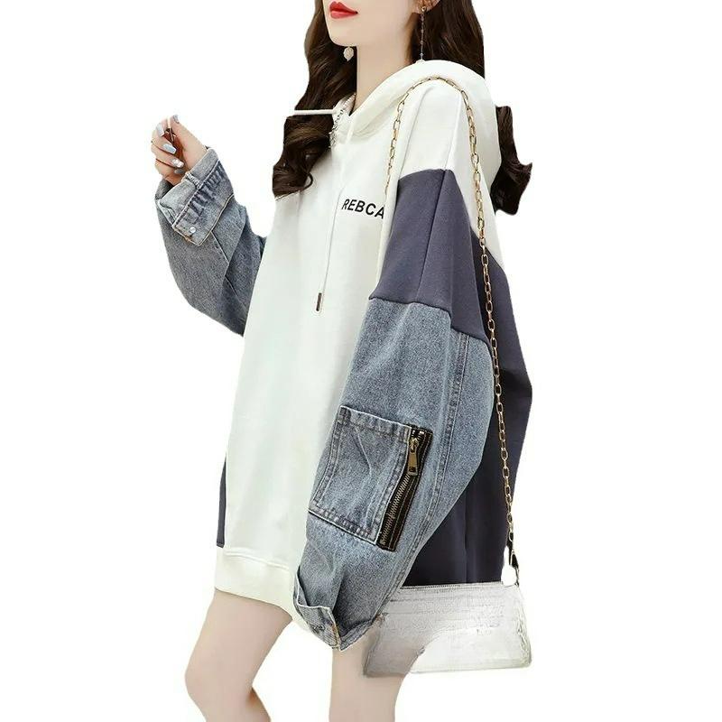 Denim-Nähte Kapuzenpullover Fake Zweiteiler Mittellang Locker sitzend Übergröße Pullover