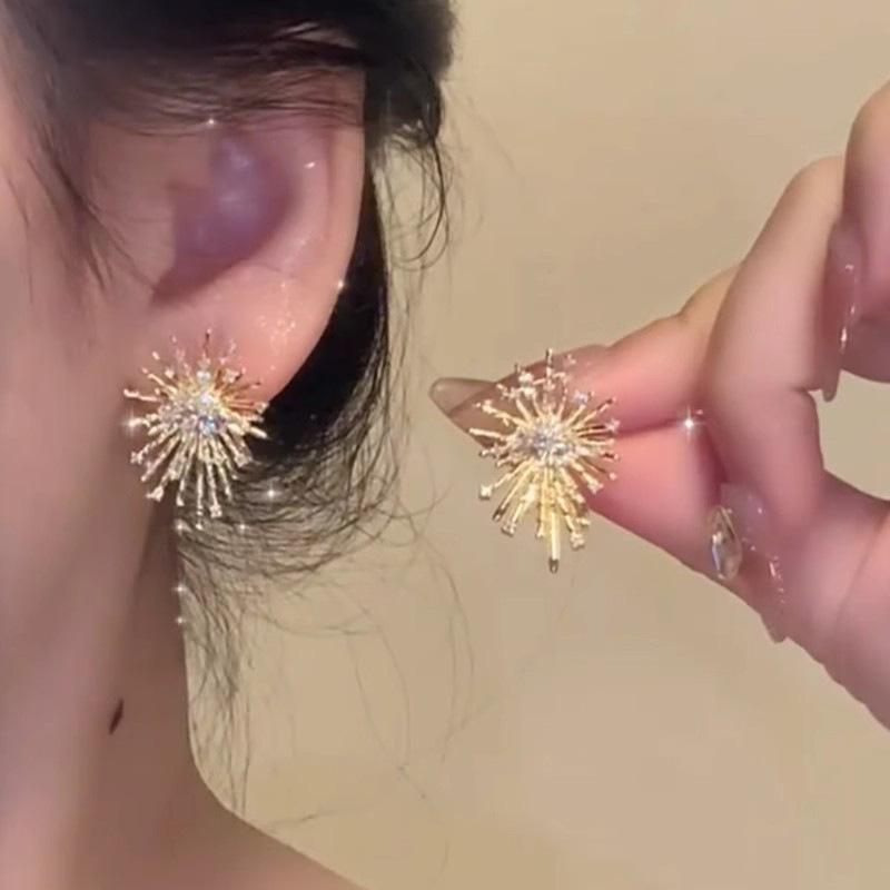 Fireworks Earrings Popular Autumn and Winter Temperament Stud Earrings Unique Personality Earrings