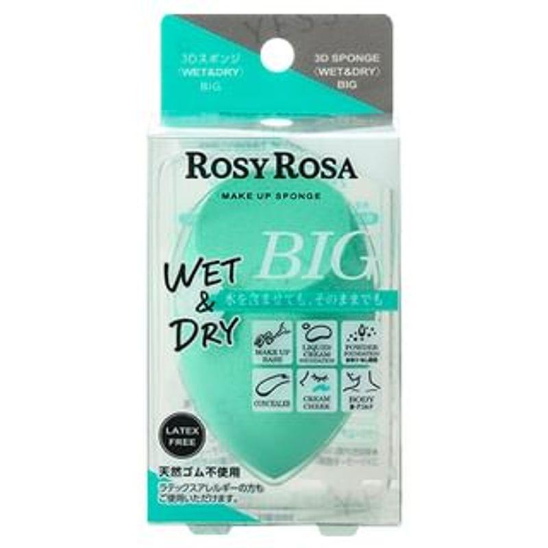Chantilly - Rosy Rosa 3D Sponge Wet & Dry Big
