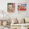 Vintage Boho Abstraktní Akvarelový Plakát Skandinávské Plátno Malba Umělecký Tisk Matisse Nástěnný Obraz pro Obývací Pokoj Domácí Dekorace