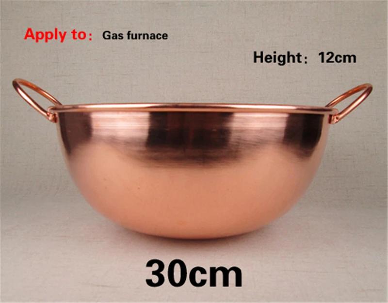 Round Deep Big Copper Pot for Boiling Jam Stewed Wok Thickened Copper Hot Pot of Induction Cooker Pure Red Copper Soup Pot