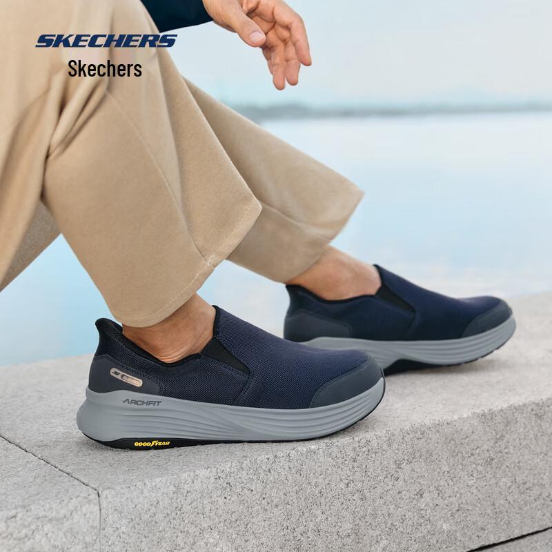 Skechers Men s GO WALK Slip-On Walking Shoes 217000