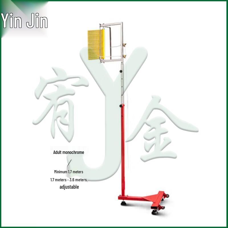 

Adjustable Vertical Jump Trainer