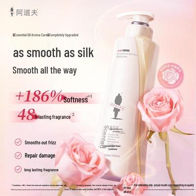 ADOLPH Essential Oil Professional Hair Care Conditioner