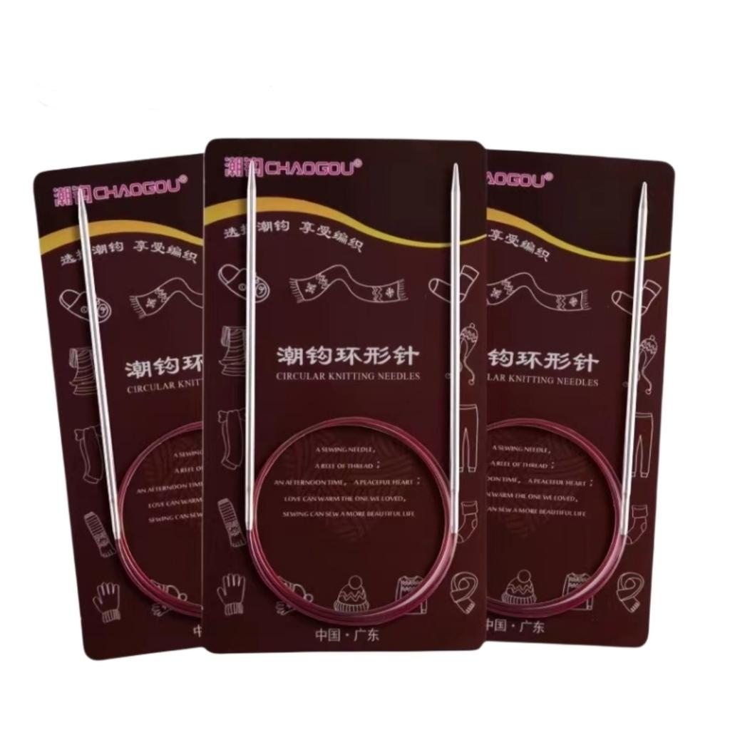 Nylon Tube circular knitting needles Sweater Weaving Tools Wool Cotton Yarn DIY Knit Accessories