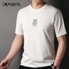 KAISER Men's Silk Blend Round Neck Printed Short Sleeve T-Shirt KS7082