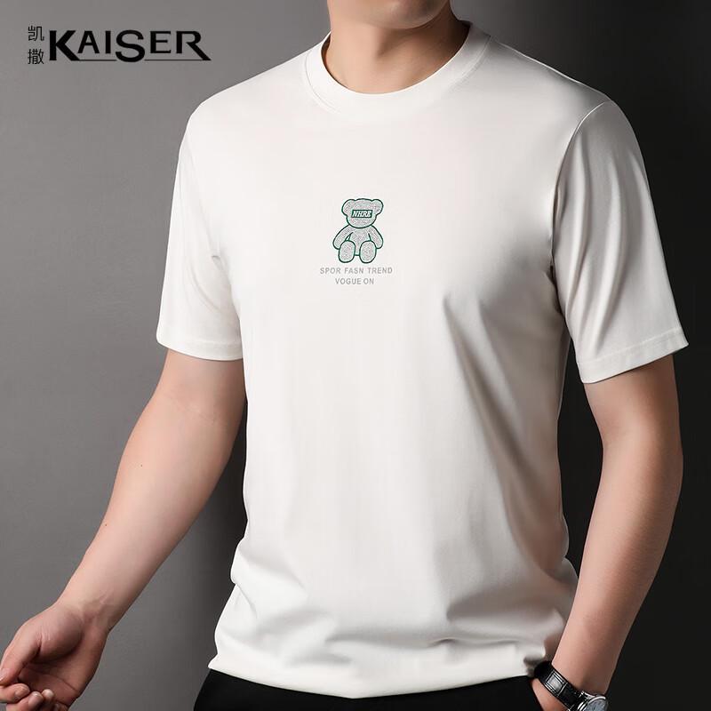 KAISER Men s Silk Blend Round Neck Printed Short Sleeve T-Shirt KS7082 52