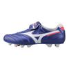 Mizuno Morelia 2 Japan Round Toe Lace-Up Comfortable Training HG (Rubber Short Studs) Slip-Resistant Durable Soccer Shoes Men Soccer Shoes P1GA200025