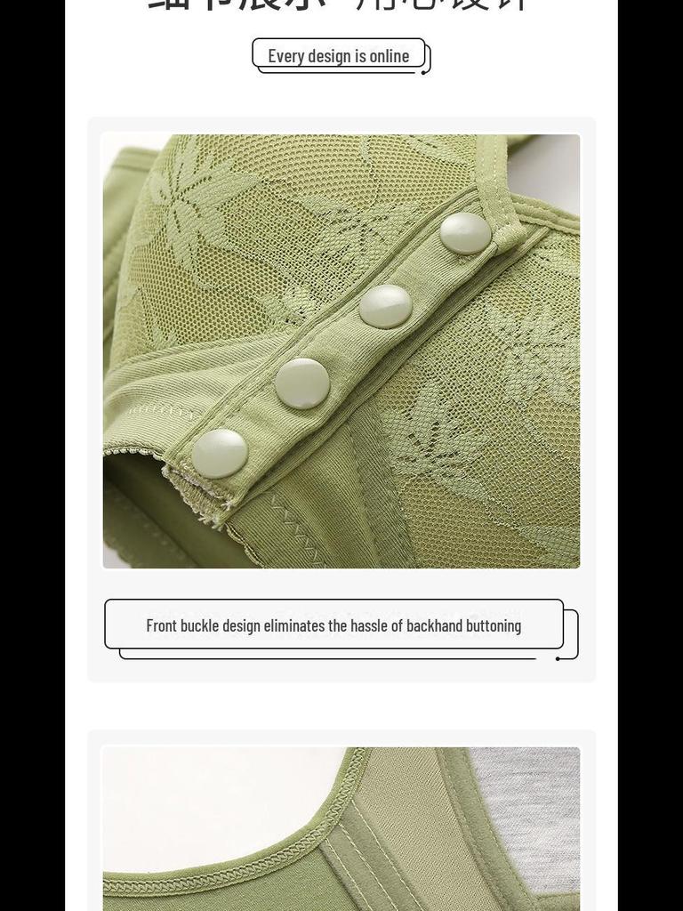 Plus Size Front Buckle Vest-Style Bra with Print and Wide Straps for Middle-Aged & Elderly Women