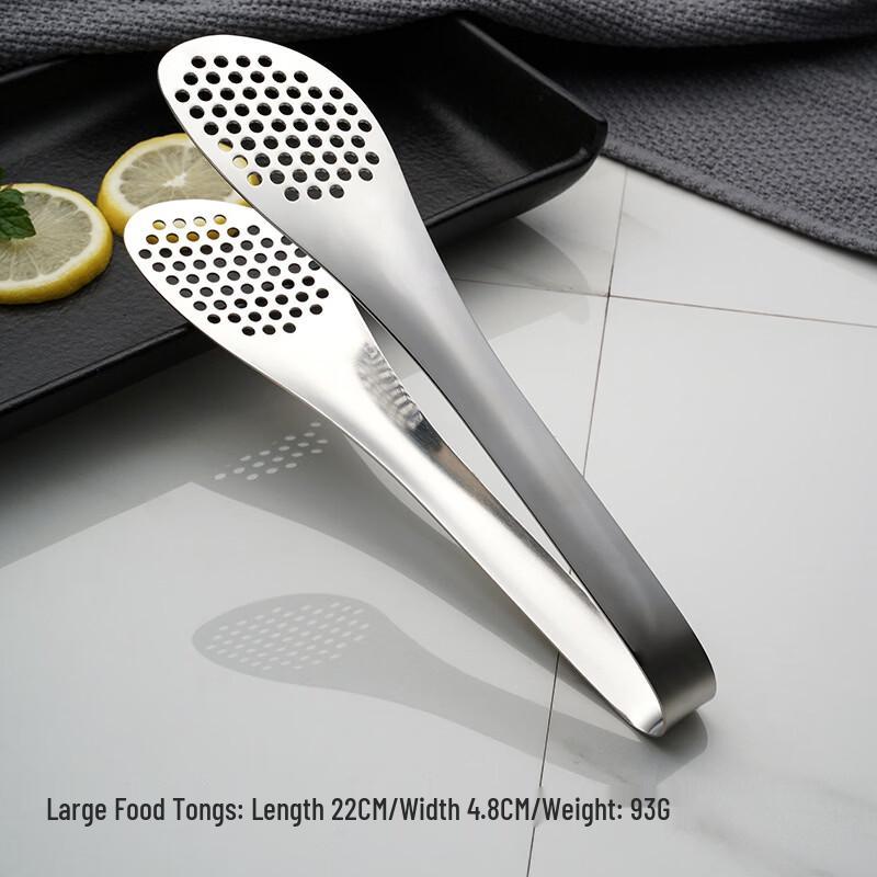 abdo Premium Stainless Steel Food Tongs