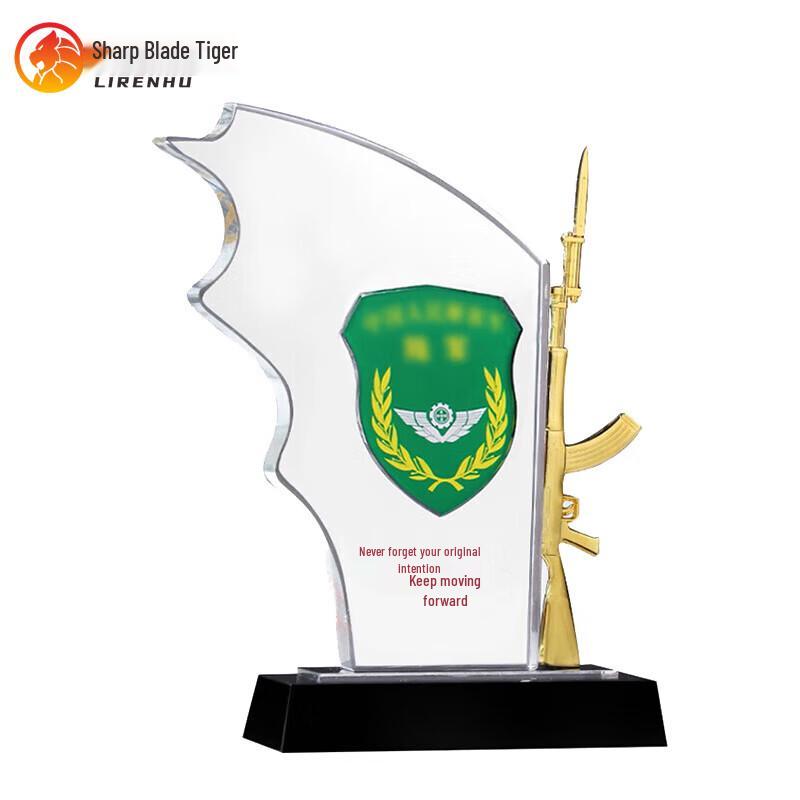 Sharp Blade Tiger Retirement Commemorative Honor Medal