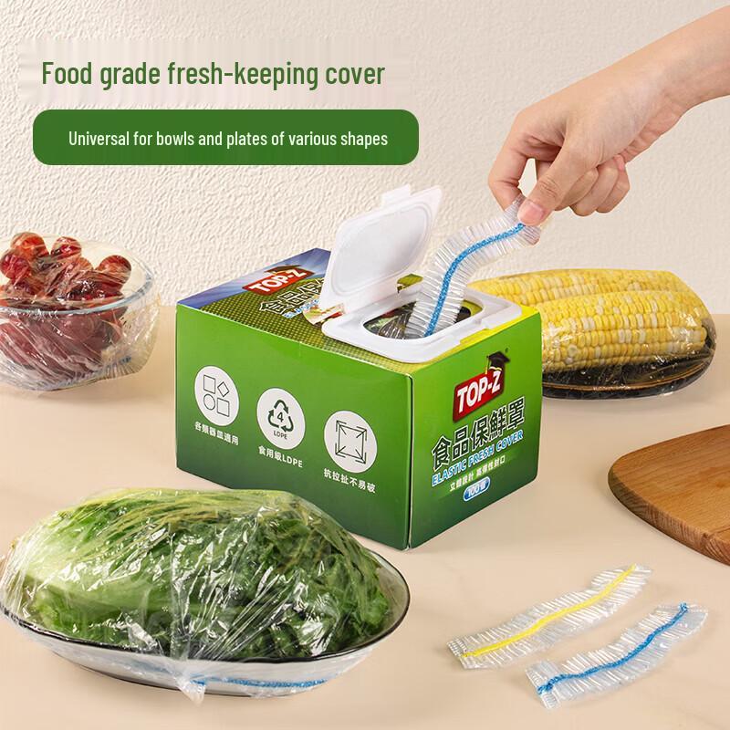 

Disposable Food Covers with Elastic Band