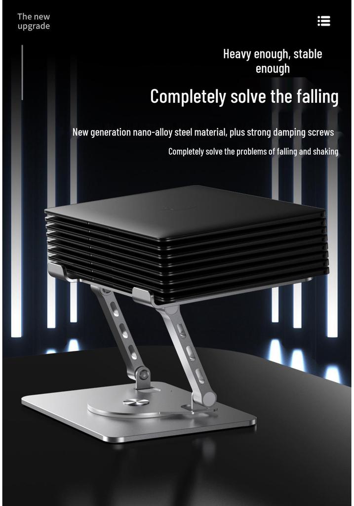 360° Rotating Laptop Stand with Adjustable Height and Cooling Base