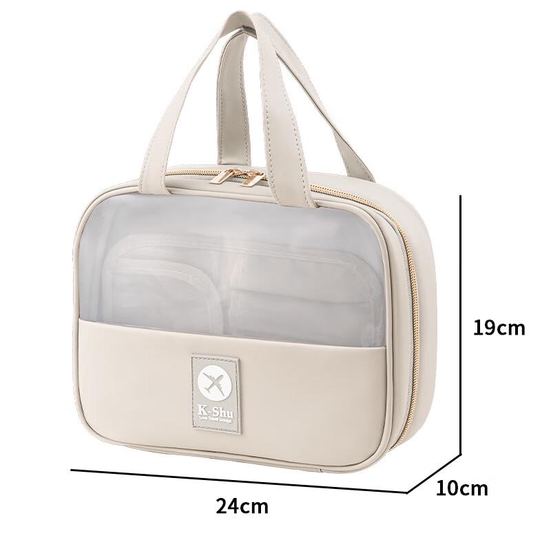 Portable Waterproof Cosmetic Storage Bag