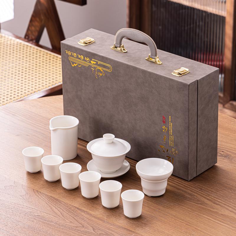 Vintage Bai Ru kiln tea set set, matte office gaiwan, tea cup, tea brewing set, business gift available