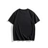 Funny German Quotes Crinkle Plus Size Men's T-Shirt, PLUS SIZE , New Summer Style, Round Neck