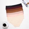 Foreign Trade Sexy Large Size Ice Silk Underwear Seamless Non-clip Hip Pure Cotton Crotch Breathable Sports Briefs