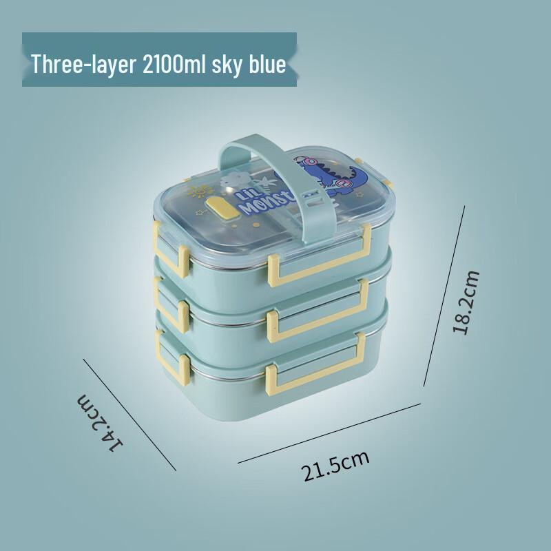 RuHan Student Portable 3-Layer Lunch Box