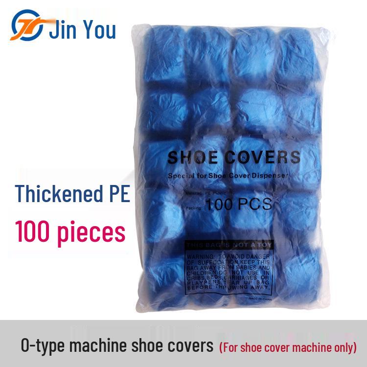 100 Thick Non-Woven PE Plastic Shoe Covers, Wear-Resistant for Dust-Free Workshops and Household Use