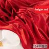 Glitter Velvet Fabric Soft Stretchy Cloth, Shimmer and Shine with Metallic Sparkle, Perfect for Dressmaking Costumes Upholstery