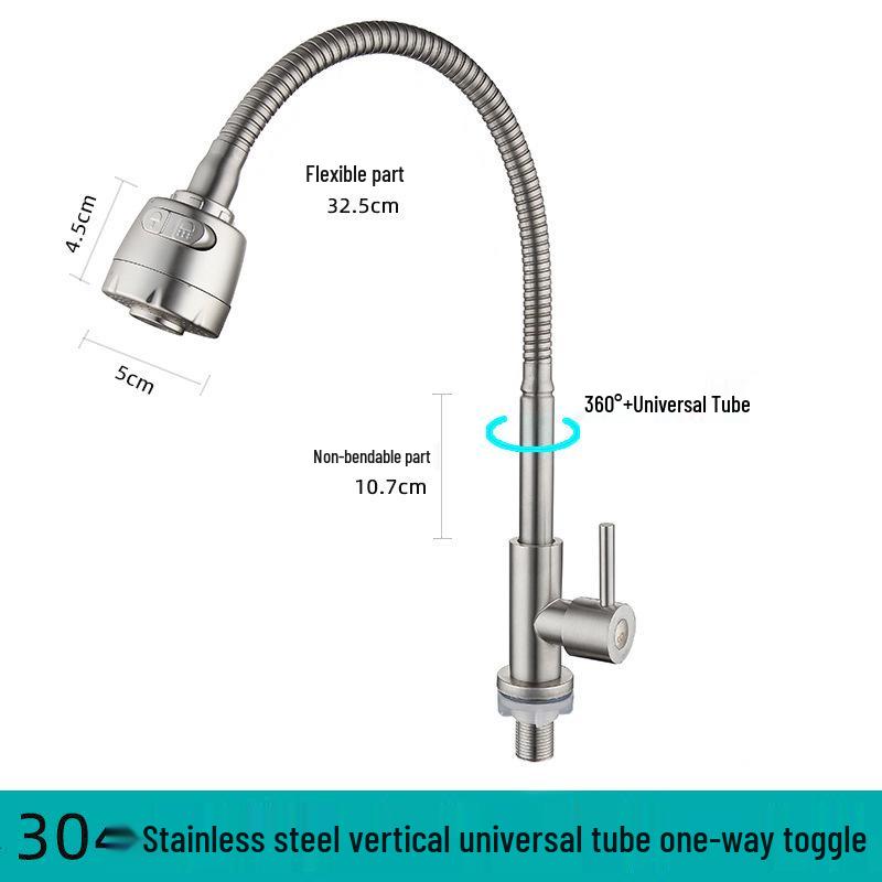Brushed Stainless Steel Kitchen Faucet, Single Cold with Full Copper Core, 4-Point Connection