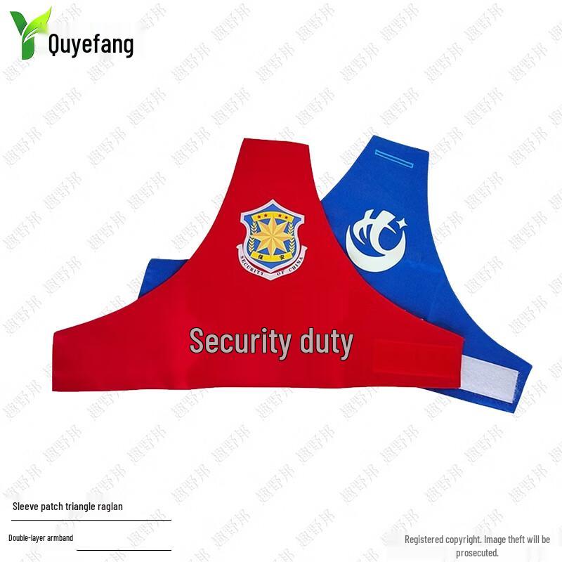Quyebang Outdoor & Team Building Essentials