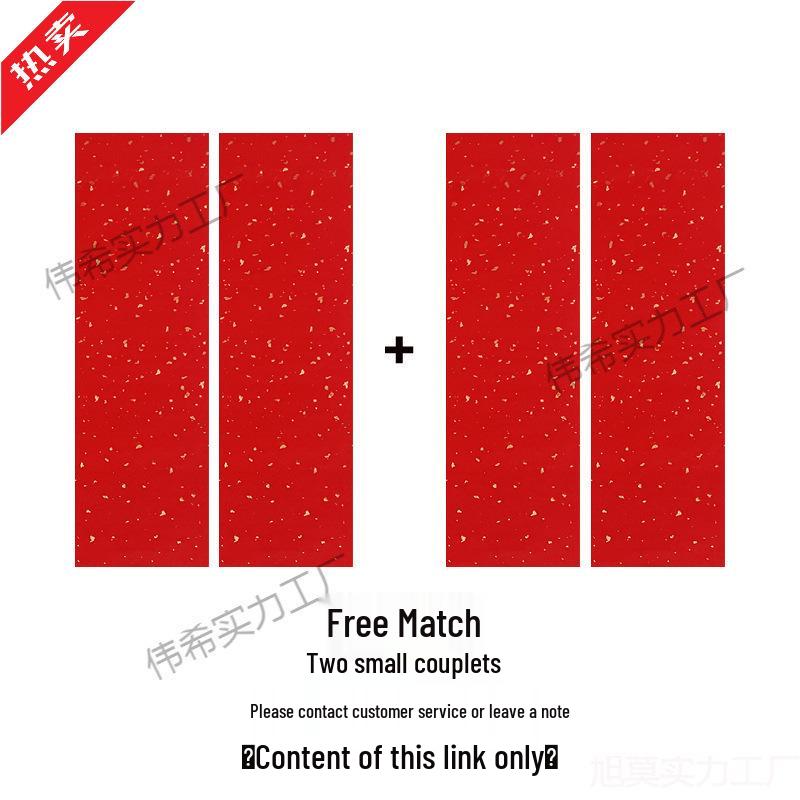 New Year Mini Couplets: Festive Door Stickers for a Spring Celebration