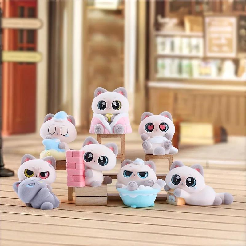 Latest Emotionally Stable Small Siam Second Wave Plush Blind Box Adorable Cat Doll Surprise Birth Date Present Desktop Ornament