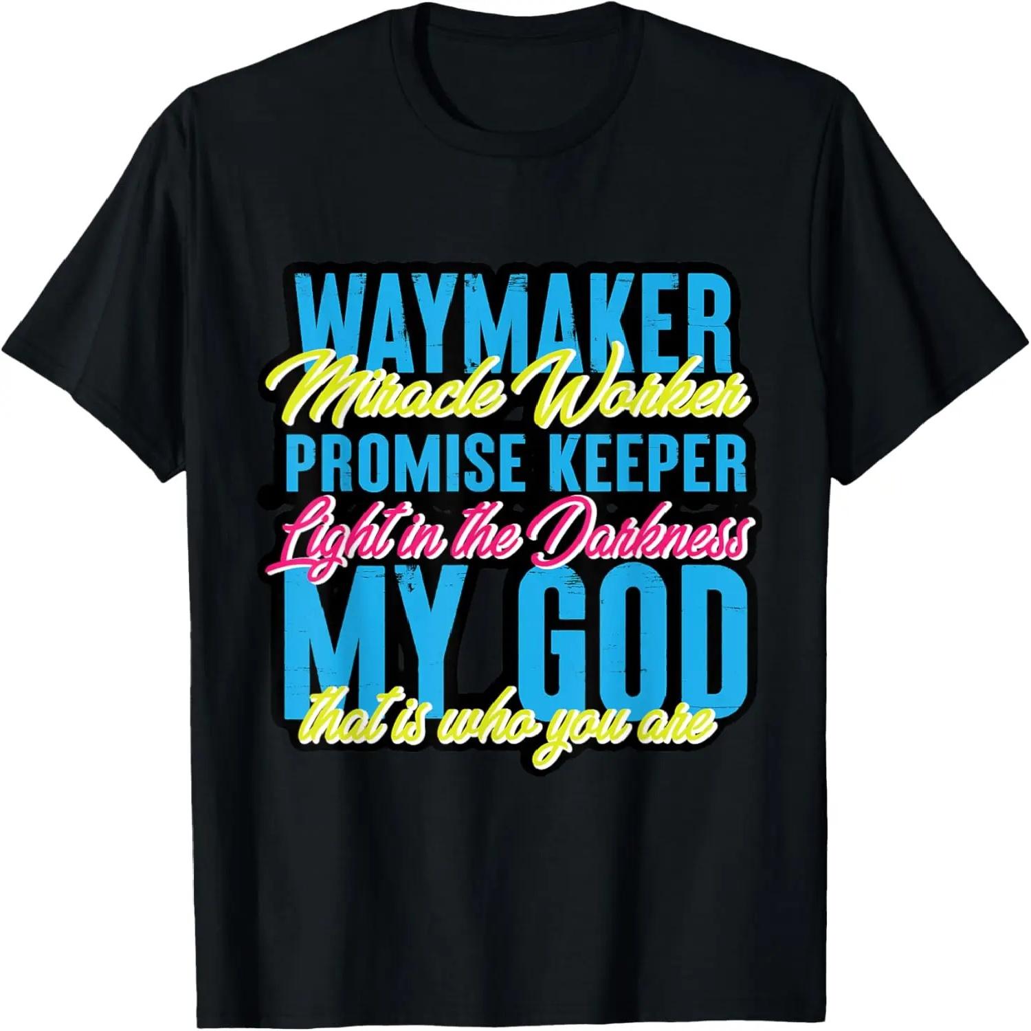 Utter Faith Manifest Greatness Positive Affirmation Graphic T-Shirt S