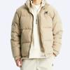 New Balance Active Short Goose Down Beige