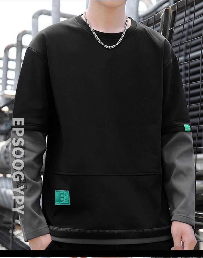 Autumn 2023 Men's Round Neck Sweatshirt - Fake Two-Piece, Versatile, Casual, Handsome Style