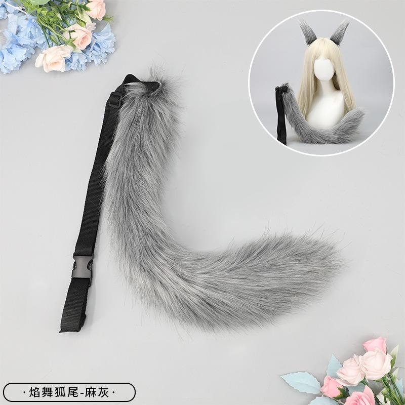 A handmade anime cute fox girl plush fox tail cosplay accessories beast tail waist