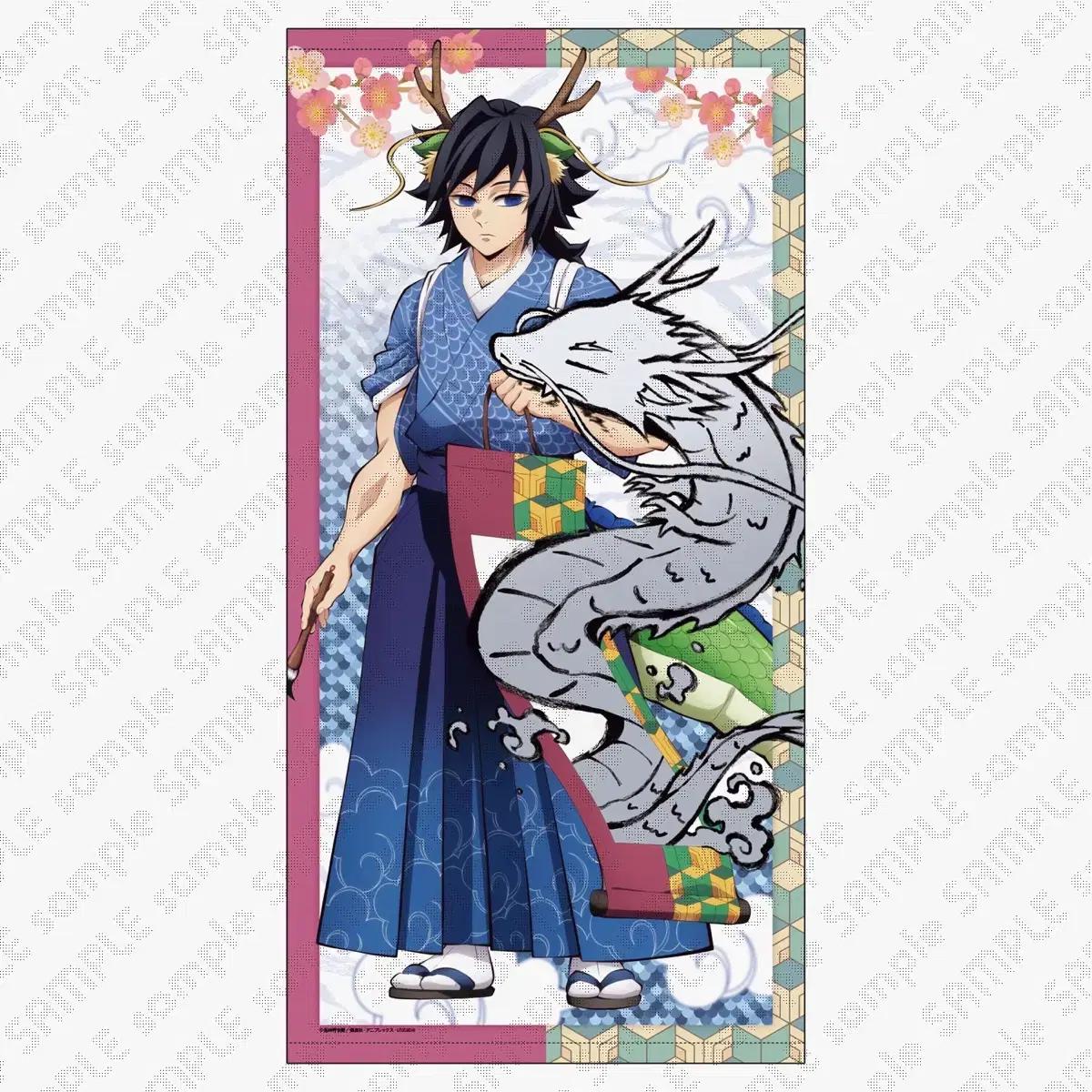 

I m Willing To Sell Tapestries