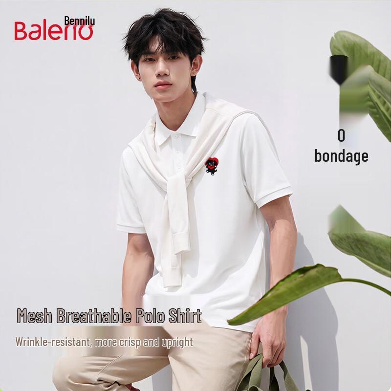 Baleno Men s Cartoon Puppy Print Pique Polo Shirt M