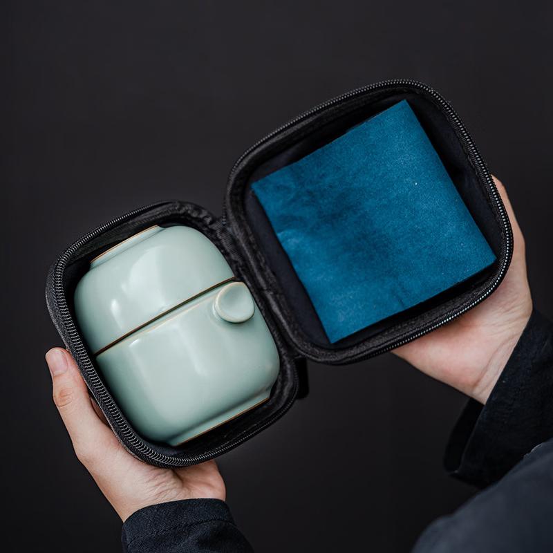 Simple Ru Kiln Ceramic Portable Tea Set