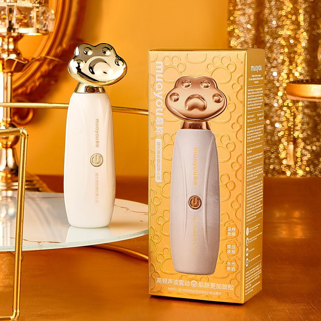 Story with Her One Instrument Three-body Introduction Lifting Firming Massager Sonic Vibration Fading Fine Lines Home Beauty Instrument