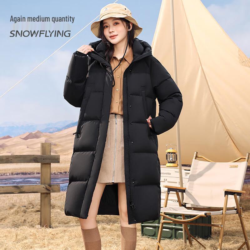 SNOWFLYING Women's Long High-Fill Down Winter Coat