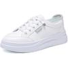 Little White Shoes Women's 2025 New Spring and Autumn Platform Korean Version Versatile Fashion Niche Sports Explosive Casual Board Shoes Women