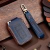 Lexus Rx300 200t Nx200 Nx300h Es250 350 Lx570 Car Premium Leather Key Cover Handle Protector Key Fob Holder Accessories