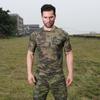 WARCHIEF Quick-Dry Camo Short-Sleeve T-Shirt for Outdoor Activities