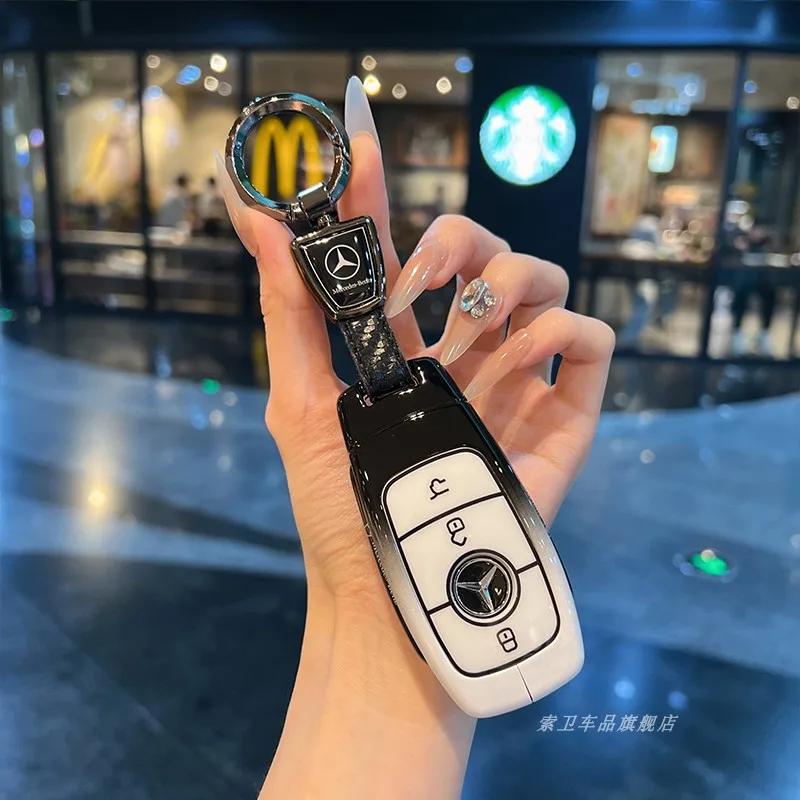 REE4 Car Key Case Cover for Mercedes-Benz A B C E G S Class CLA CLS GLA GLB GLC GLE GLS EQA EQB EQC 3 Buttons Auto Accessories