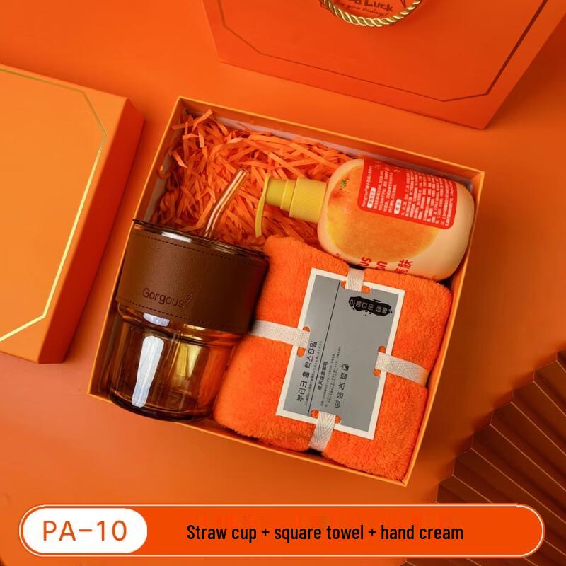 Summer Refreshment Gift Set