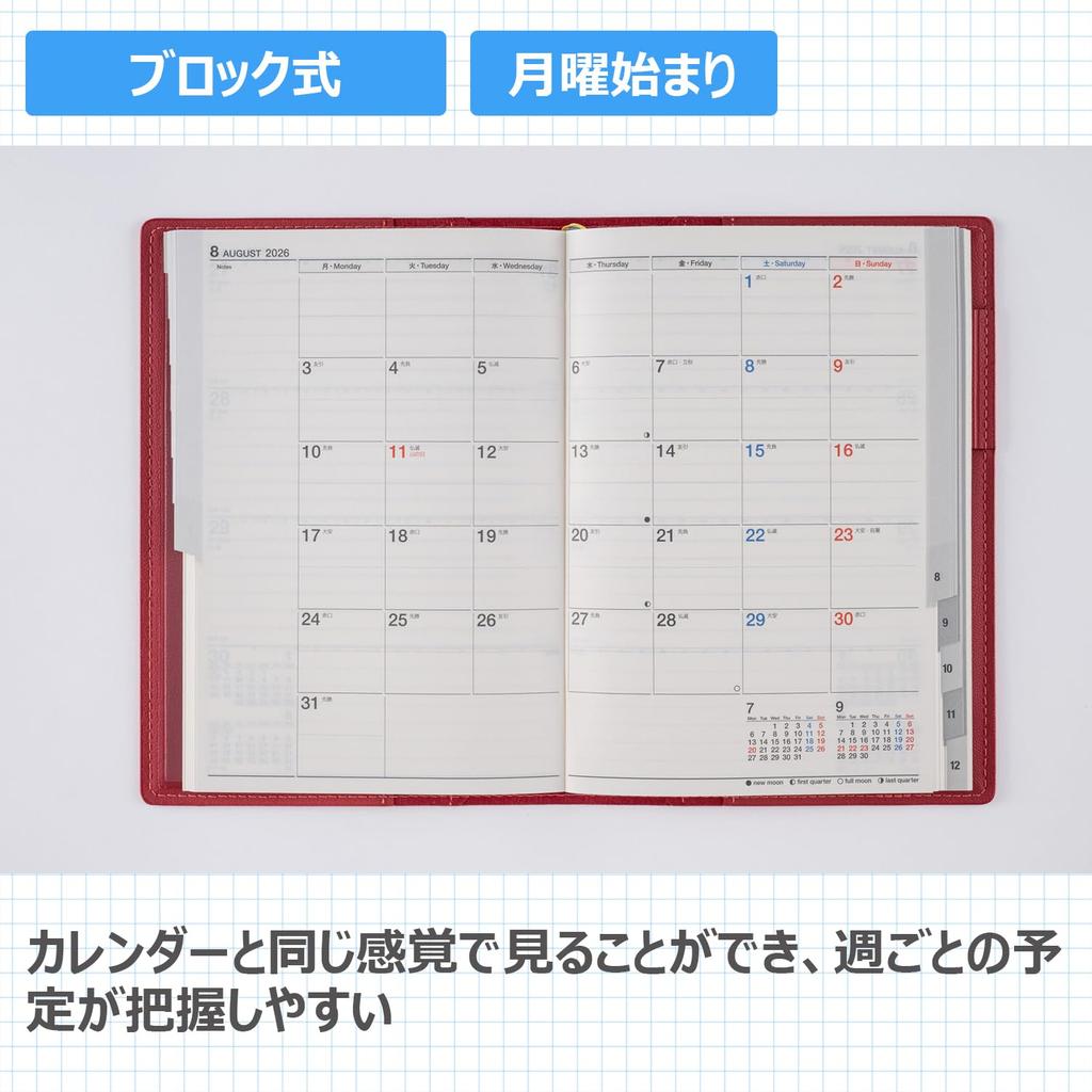 Takahashi 2026 B6 Weekly Charm 3 Neo Red Planner 353 January No. (Starts 2026)