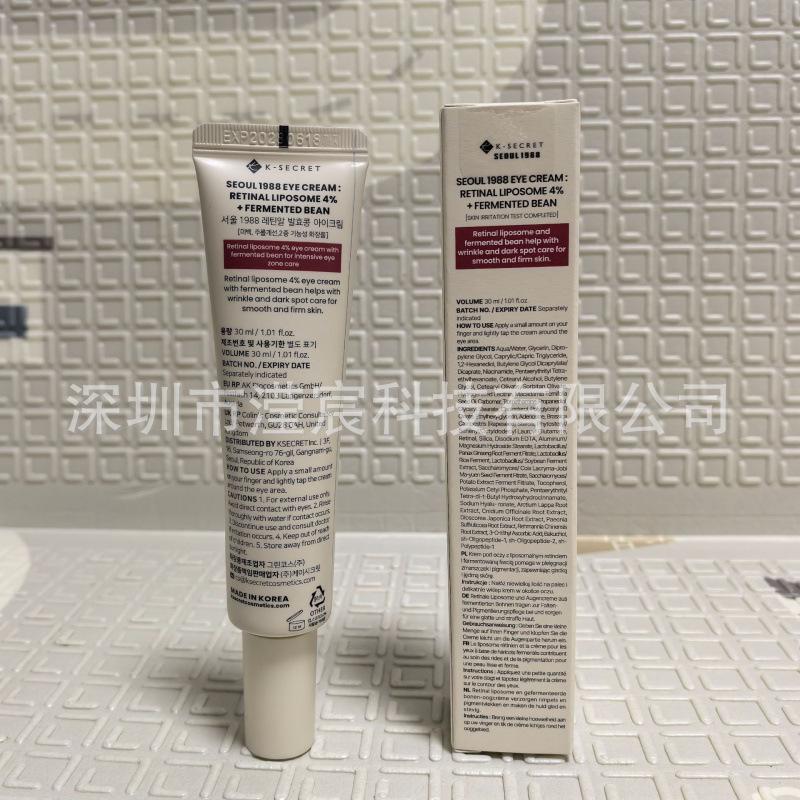 K-SECRET SEOUL 1988 Oční krém s retinolem 4 % a sérum proti vráskám
