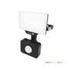 LED Floodlight with Motion Sensor 10W 800 Lm 6000K IP54 Black