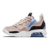 Jordan MA2 Mushroom Women's CW5992-251