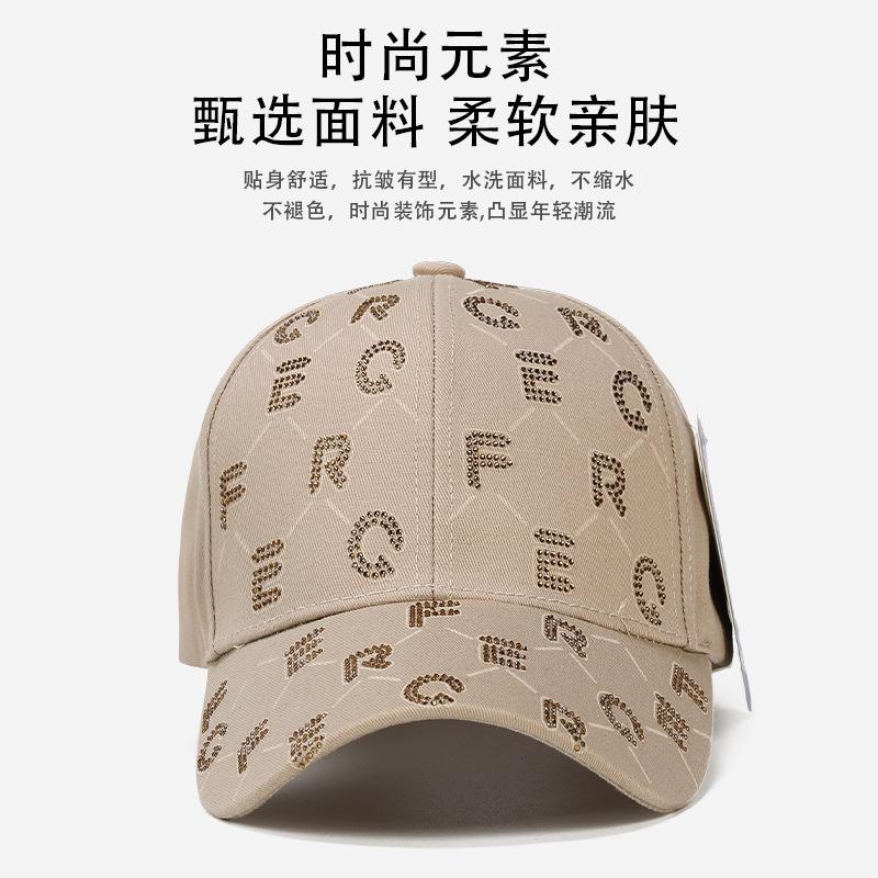 New embroidered letter baseball cap men and women outdoor leisure sunscreen sunshade fashion versatile travel