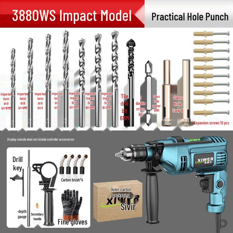 Household Electric Hammer Drill Set: Handheld Wall Drilling Tools