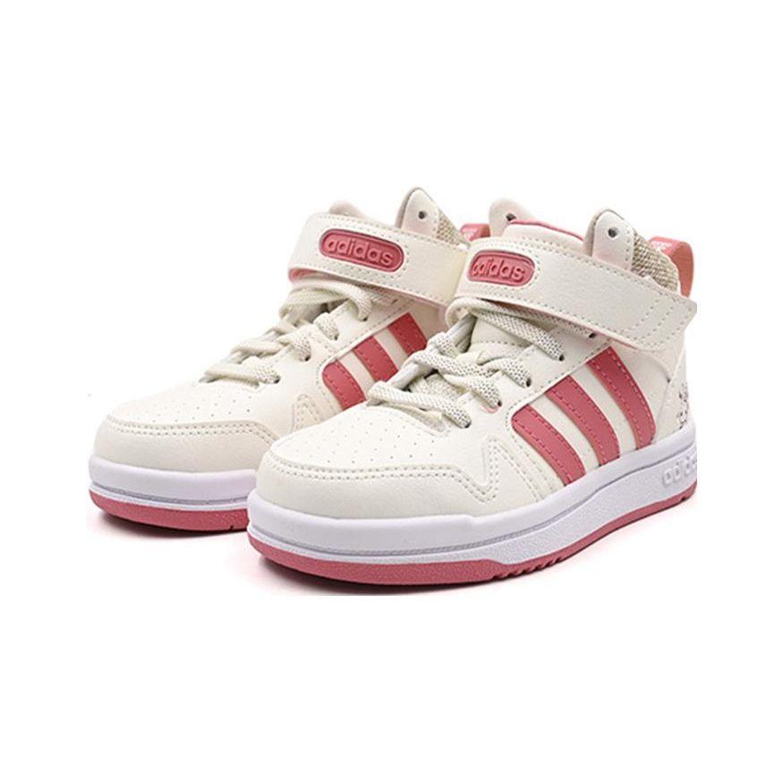 Adidas Neo Postmove Mid Comfortable Trendy Lightweight Non-Slip Durable Mid-Top Skate Shoes Kids Skate Shoes Pink White IE4244