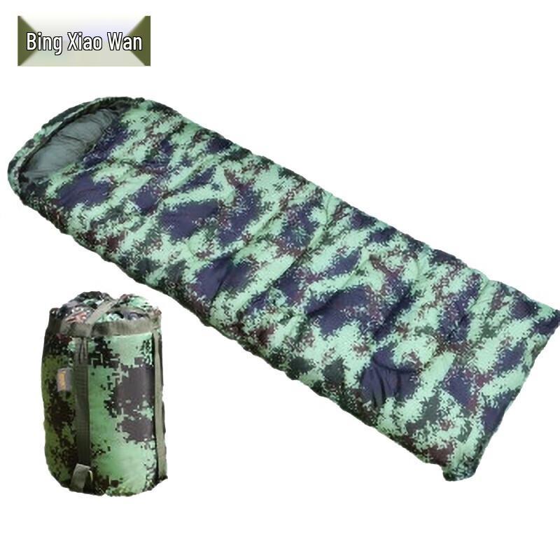 

Bing Xiaowan Adult Camouflage Sleeping Bag